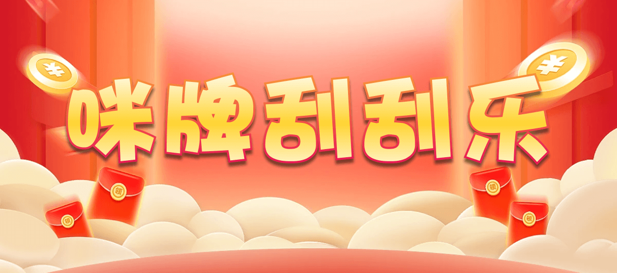 加拿大28,单双,疾风算法,加拿大2.8,预测,在线,加拿大在线咪牌,加拿大2.8在线,加拿大2.8在线预测,加拿大2.8 PC查询结果预测,组合